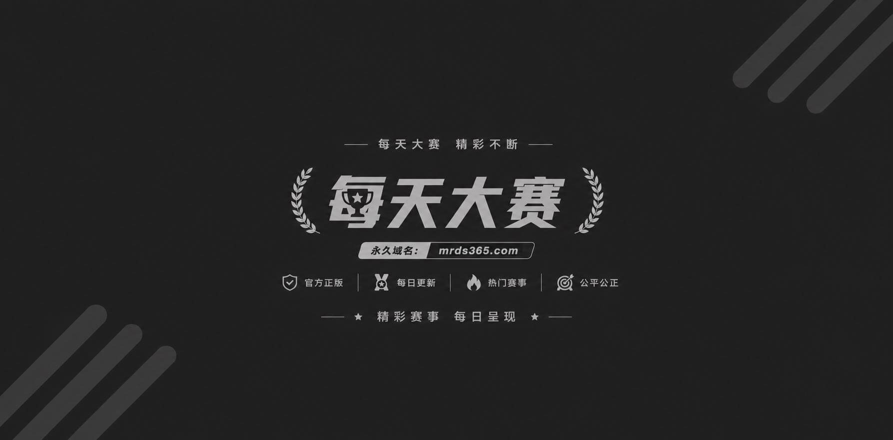 贵州遵义抓奸现场 余相关图片1